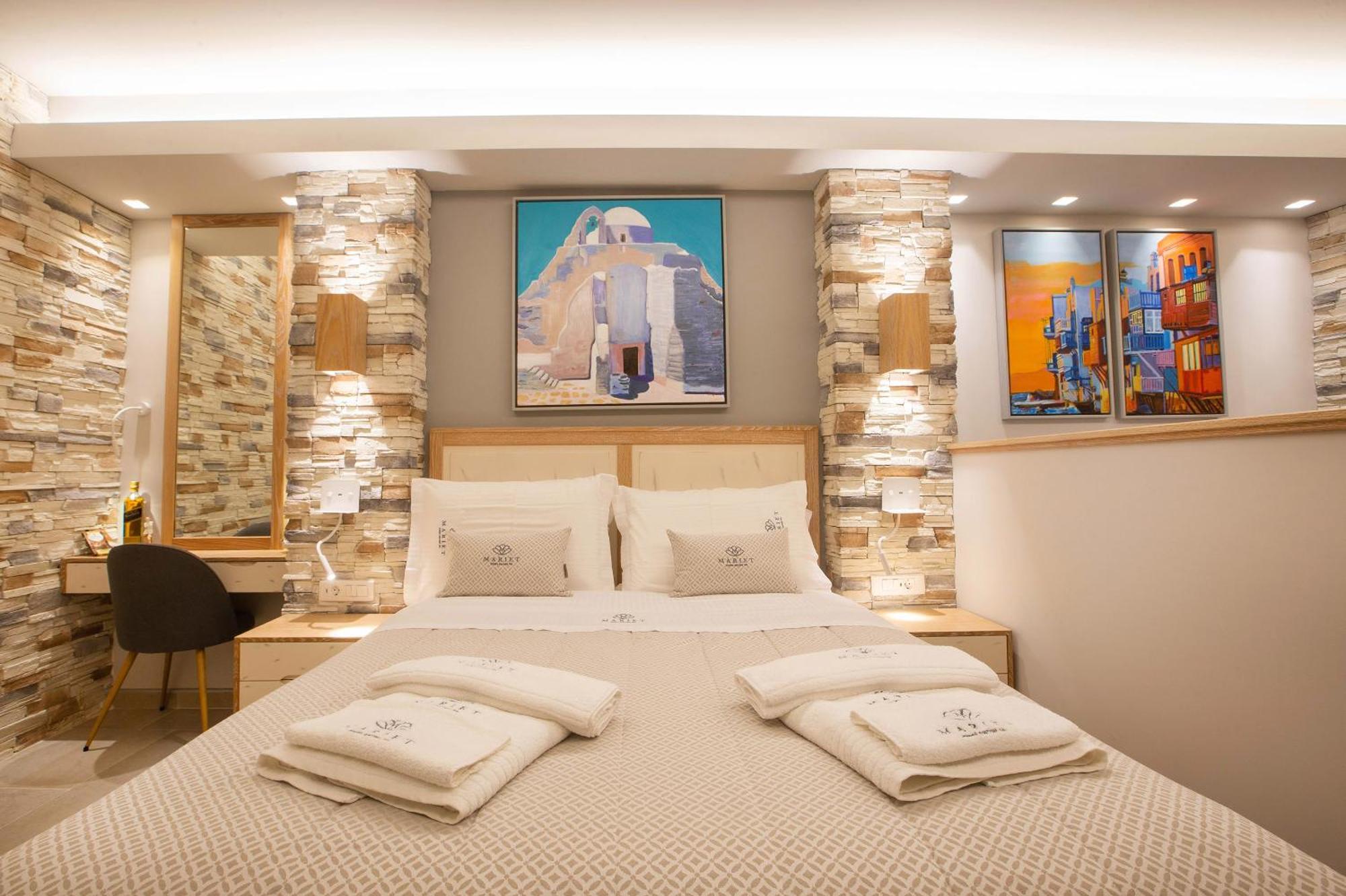 Mariet Boutique Appartement *