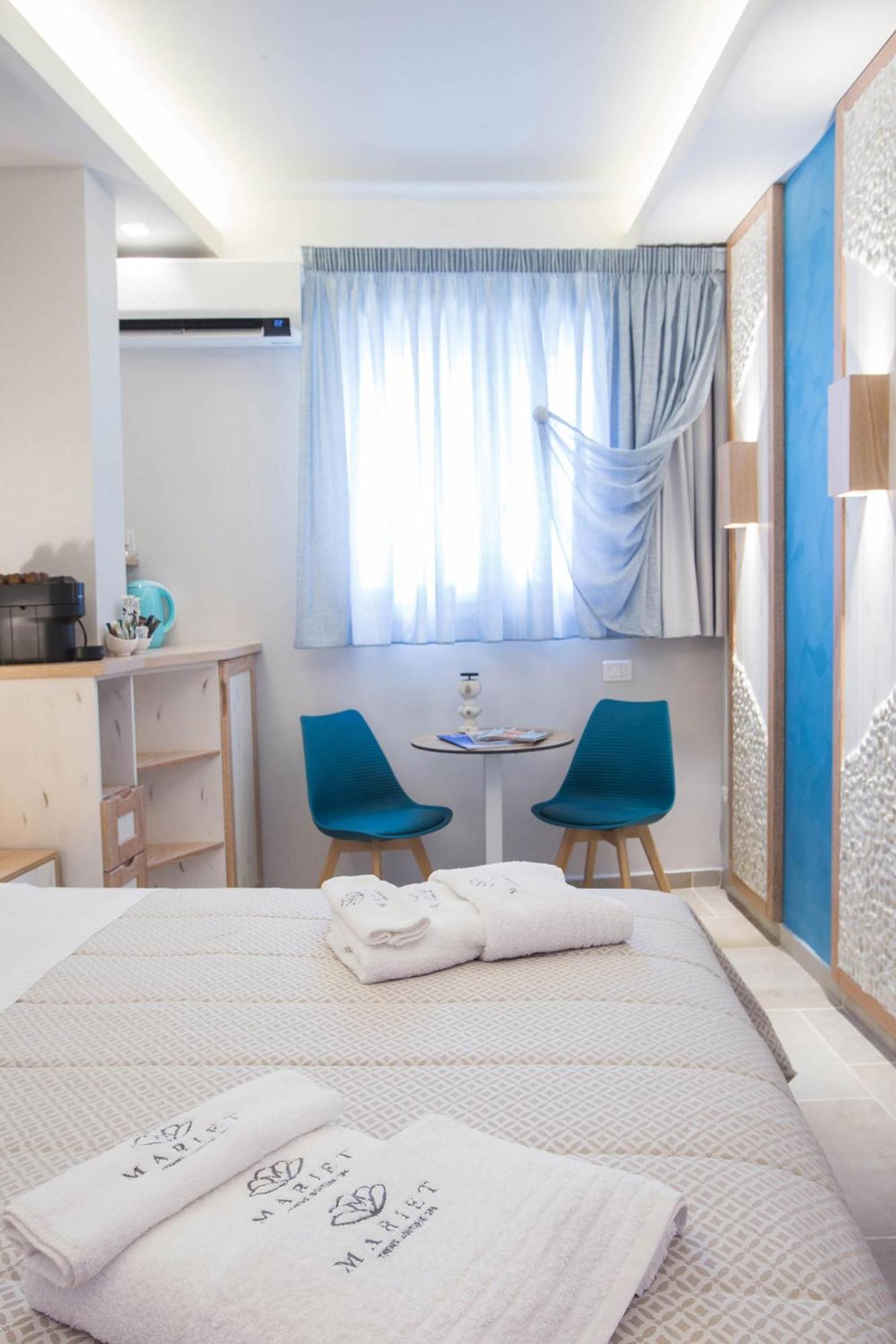 Mariet Boutique Appartement Athènes